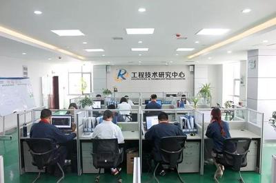 省級工程研究中心建設條件解析 環境科技領域的實踐與要求