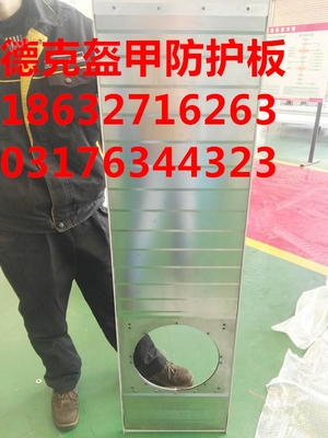 新瑞機(jī)床GME40160導(dǎo)軌防護(hù)罩